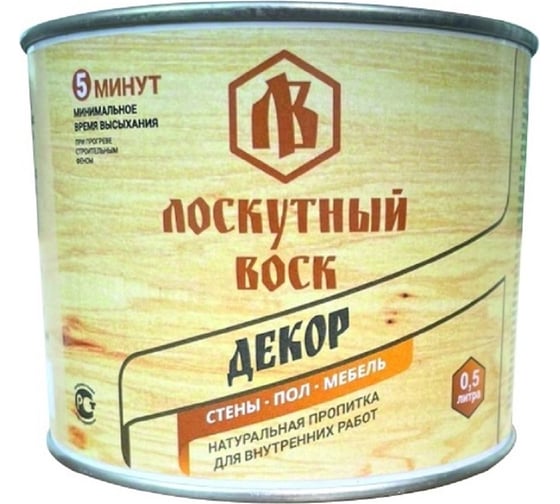 Лоскутный воск ДЕКОР 0,5л ЛВД0050 1