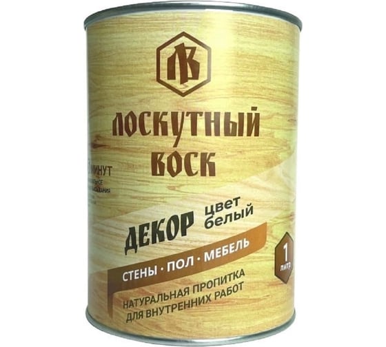 Лоскутный воск ДЕКОР 1л белый ЛВД0010бел 1