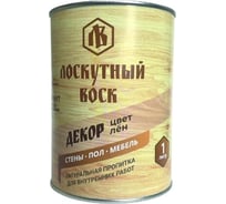 Лоскутный воск ДЕКОР 1л лен ЛВД0010лен