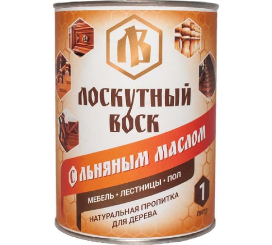 Лоскутный воск с льняным маслом 1л ЛМ0100