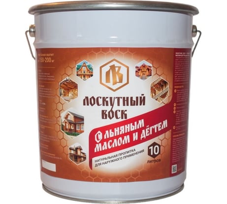Лоскутный воск с льняным маслом и дегтем 10л ЛМД1000