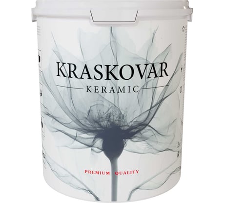 Краска керамическая антивандальная Kraskovar Keramic, база С 0.9л 2128