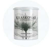Краска керамическая антивандальная Kraskovar, база С 2л 2129