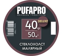 Стеклохолст малярный PUFAPRO DELUXE 40 г/кв.м, 50м 775007