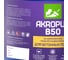 Полиуретановая краска для бетонных полов AKROPUR B50 9 кг+1,25 кг, серый УТ000013668 2