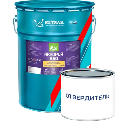 Полиуретановая краска для бетонных полов AKROPUR B50 18 кг+2,5 кг, серый УТ000013667