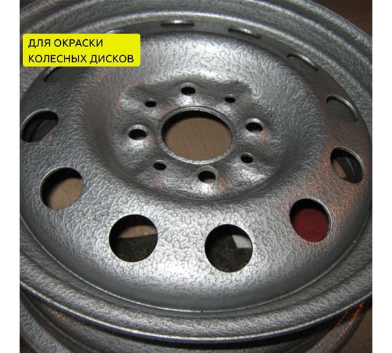 Краска Certa молотковая 3в1, по ржавичне серебристо-серый 10 кг KRGL1015