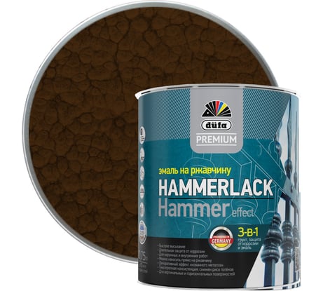 Молотковая эмаль на ржавчину Dufa Premium Hammerlack коричневый 0,75 л МП00-012361