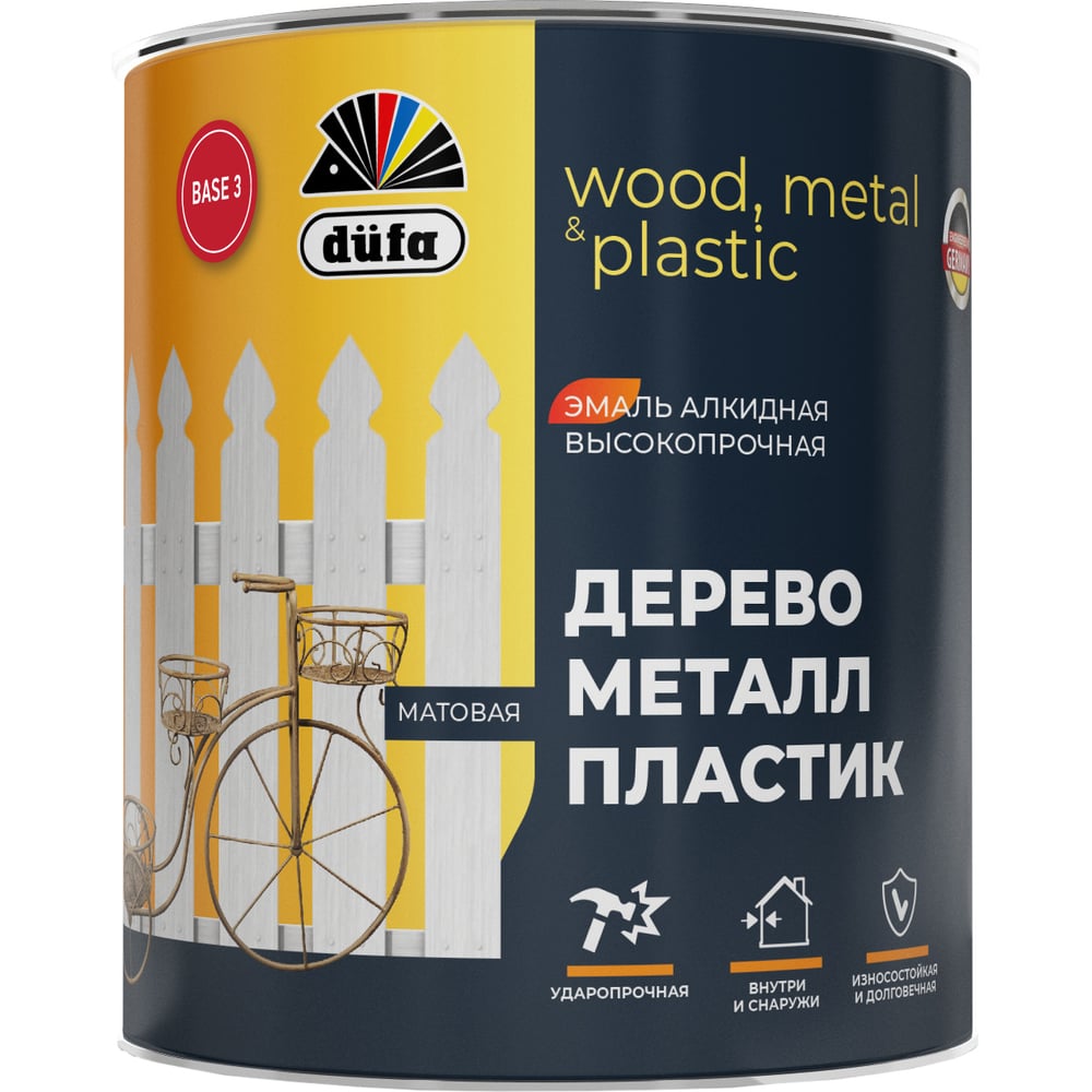 Алкидная эмаль Dufa дерево, металл, пластик база 3 0,65 л МП00-012374 -  выгодная цена, отзывы, характеристики, фото - купить в Москве и РФ