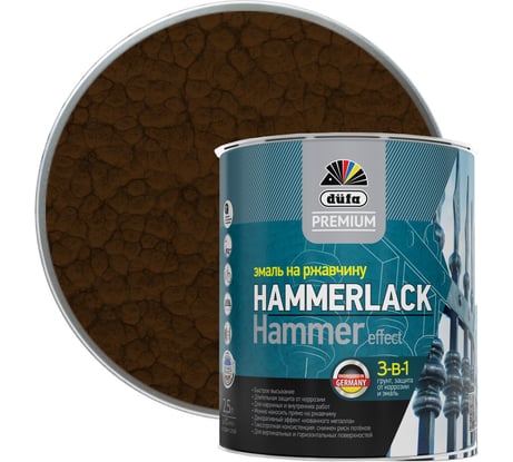 Молотковая эмаль на ржавчину Dufa Premium Hammerlack коричневый 2,5 л МП00-012355