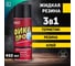 Жидкая резина Leomax Фикс Про 3 в 1, черный, 3 шт. 102640-05 2