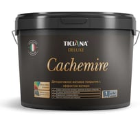 Покрытие декоративное матовое TICIANA DELUXE с эффектом велюра (0.9 л) TICIANA DELUX 4300014196