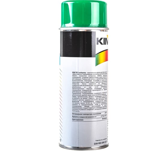 Аэрозольная краска KIM TEC зеленая RAL6029 400мл 11587801
