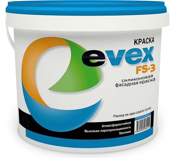 Краска Evex FS-3 14 кг 4711