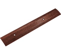 Порог-стык Трибатрон АЛ-125 1,50м медный антик 88543