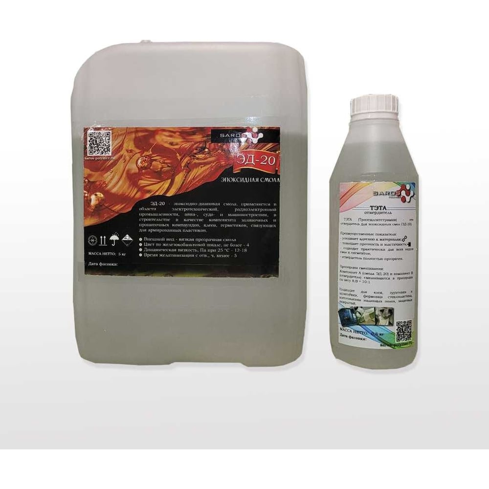 Эпоксидная смола Saros Polymer ЭД-20 5000 г + тэта 500 г 001012 ...