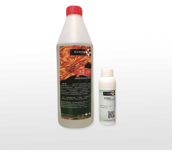 Эпоксидная смола Saros Polymer ЭД-20 1000 г + пэпа 100 г 001009