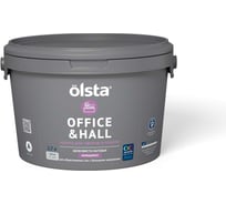 Краска для офисов и холлов OLSTA Office&hall БАЗА A 2.7 л OOHA-27