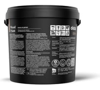 Краска для деревянных поверхностей OLSTA Wood paint матовая БАЗА A 0.9 л OWDA-09