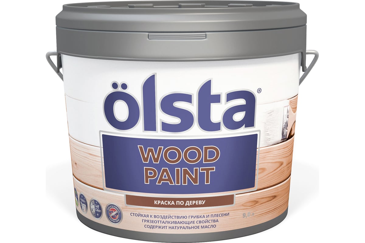 Краска для деревянных поверхностей OLSTA Wood paint матовая БАЗА A 9 л ...
