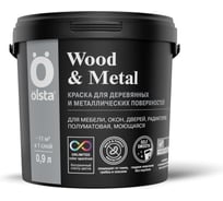 Краска по дереву и металлу OLSTA Wood&metal полуматовая БАЗА A 0.9 л OWMAM-09
