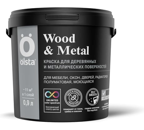 Краска по дереву и металлу OLSTA Wood&metal полуматовая БАЗА A 0.9 л OWMAM-09