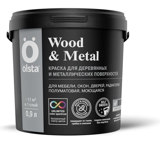 Краска по дереву и металлу OLSTA Wood&metal полуматовая БАЗА A 0.9 л OWMAM-09