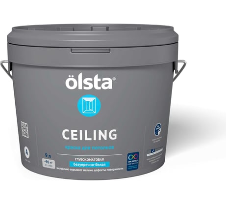 Краска для потолков OLSTA Ceiling База A 9 л OCEA-90