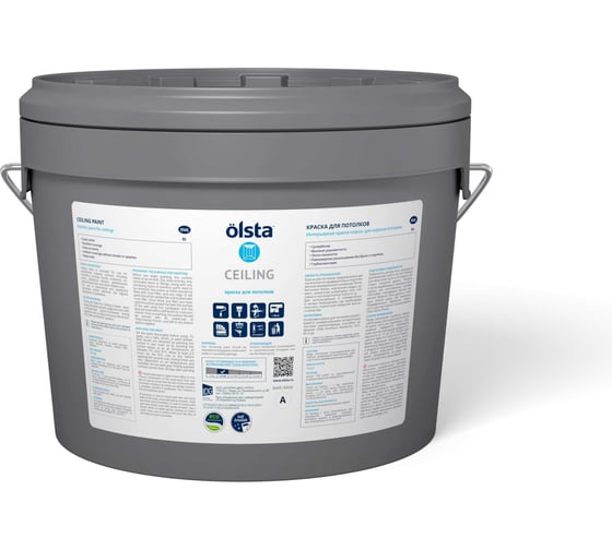 Краска для потолков OLSTA Ceiling База A 9 л OCEA-90