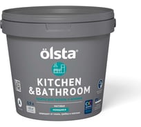 Краска для кухонь и ванных OLSTA Kitchen&bathroom БАЗА A 0.9 л OKBA-09