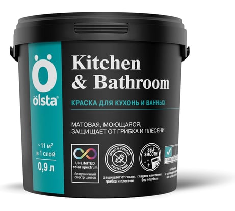 Краска для кухонь и ванных OLSTA Kitchen&bathroom БАЗА A 0.9 л OKBA-09