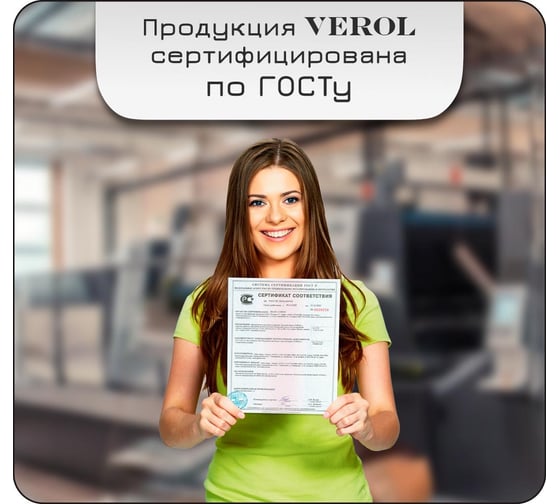 Флизелиновые фотообои Verol Волшебный лес 400x283 см, розовый, 4 полосы 164-ФФО-05860