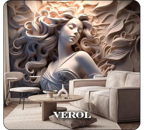 Флизелиновые фотообои на стену Verol 3D Девушка, 500x283 см, 14,15 м2, в спальню, для кухни, моющиеся виниловые 215-ФФО-05889/
