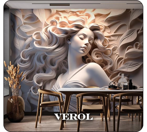 Флизелиновые фотообои на стену Verol 3D Девушка, 500x283 см, 14,15 м2, в спальню, для кухни, моющиеся виниловые 215-ФФО-05889/