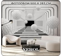 Флизелиновые фотообои на стену Verol 3D Абстракция, 500x283 см, 14,15 м2, в спальню, для кухни, моющиеся виниловые 217-ФФО-05891/