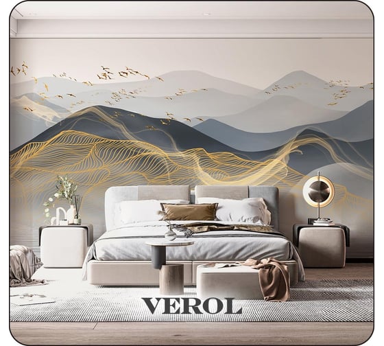 Флизелиновые фотообои на стену Verol 3D Горы, 500x283 см, 14,15 м2, в спальню, для кухни, моющиеся виниловые 216-ФФО-05890/