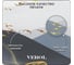 Флизелиновые фотообои на стену Verol 3D Горы, 500x283 см, 14,15 м2, в спальню, для кухни, моющиеся виниловые 216-ФФО-05890/ 7