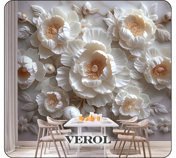 Флизелиновые фотообои на стену Verol 3D Пионы барельеф, 300x283 см, обои моющиеся для спальни, на кухню 219-ФФО-05889