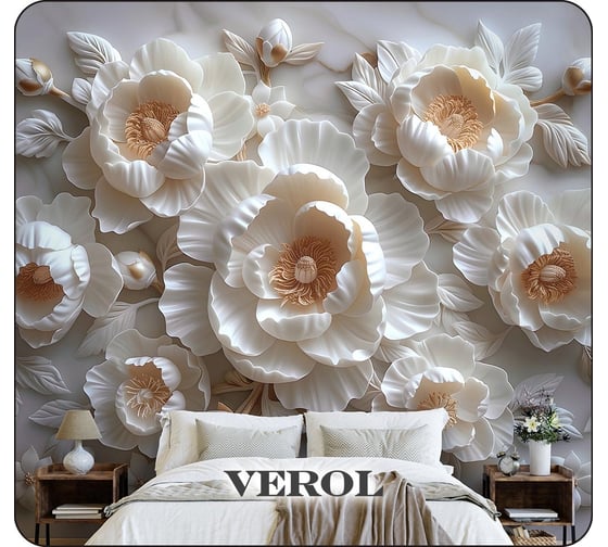 Флизелиновые фотообои на стену Verol 3D Пионы барельеф, 300x283 см, обои моющиеся для спальни, на кухню 219-ФФО-05889