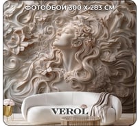 Флизелиновые фотообои на стену Verol 3D Барельеф девушка в цветах, 300x283 см, в спальню, 3д фото обои для кухни моющиеся виниловые 220-ФФО-05890/