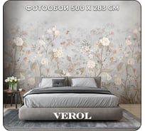 Флизелиновые фотообои на стену Verol 3D Цветы Шинуазри 500x283 см, 14.15 м2, 3д фото обои для кухни моющиеся виниловые, в детскую, интерьерное покрытие 3d эффект в спальню, декор для дома 221-ФФО-05785/