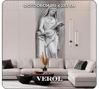 Флизелиновые фотообои на стену Verol 3D Статуя 1,1x2,83 см, 3,11 м2 225-ФФО-05265/