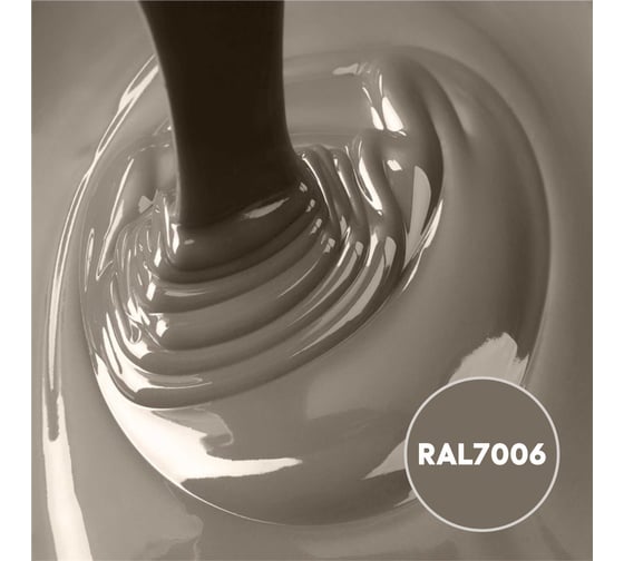 Грунт-эмаль KOVALI 3 в 1 полуглянец бежево-серая RAL 7006 0,8кг kov3.1.4С7006