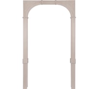 Арка Лесма стиль Казанка ПВХ капучино 700-1300х190х2250 со сводорасширителем К-2Э-К