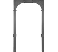 Арка Лесма стиль Казанка ПВХ графит 700-1300х190х2250 со сводорасширителем К-2П-Г
