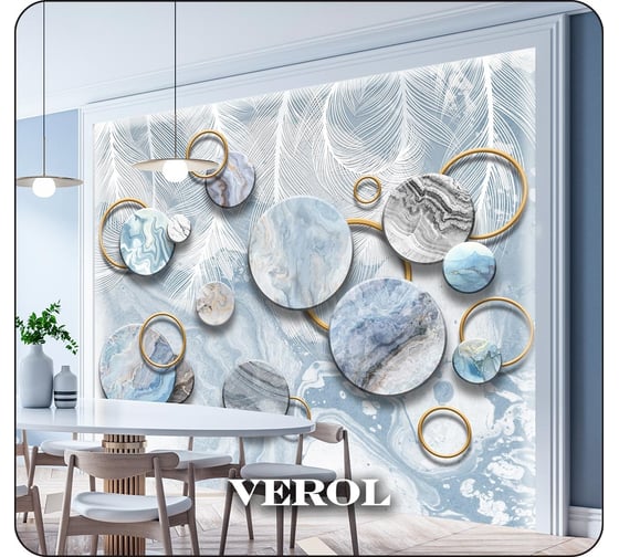 Фотообои 3D Verol на стену, флизелиновые мраморные круги, 300x283 см, 8,49 м2, в спальню, для кухни, моющиеся виниловые 143-ФФО-05796