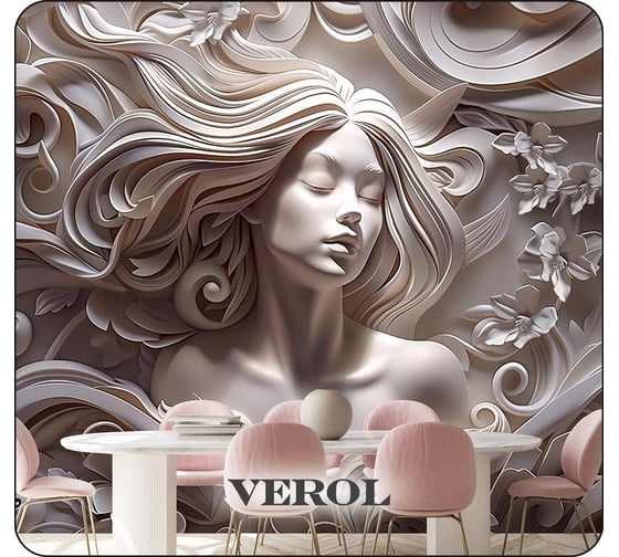 Флизелиновые фотообои на стену Verol 3D Девушка барельеф 300x283 см, 8,49 м2, в спальню, для кухни, моющиеся виниловые 226-ФФО-05892