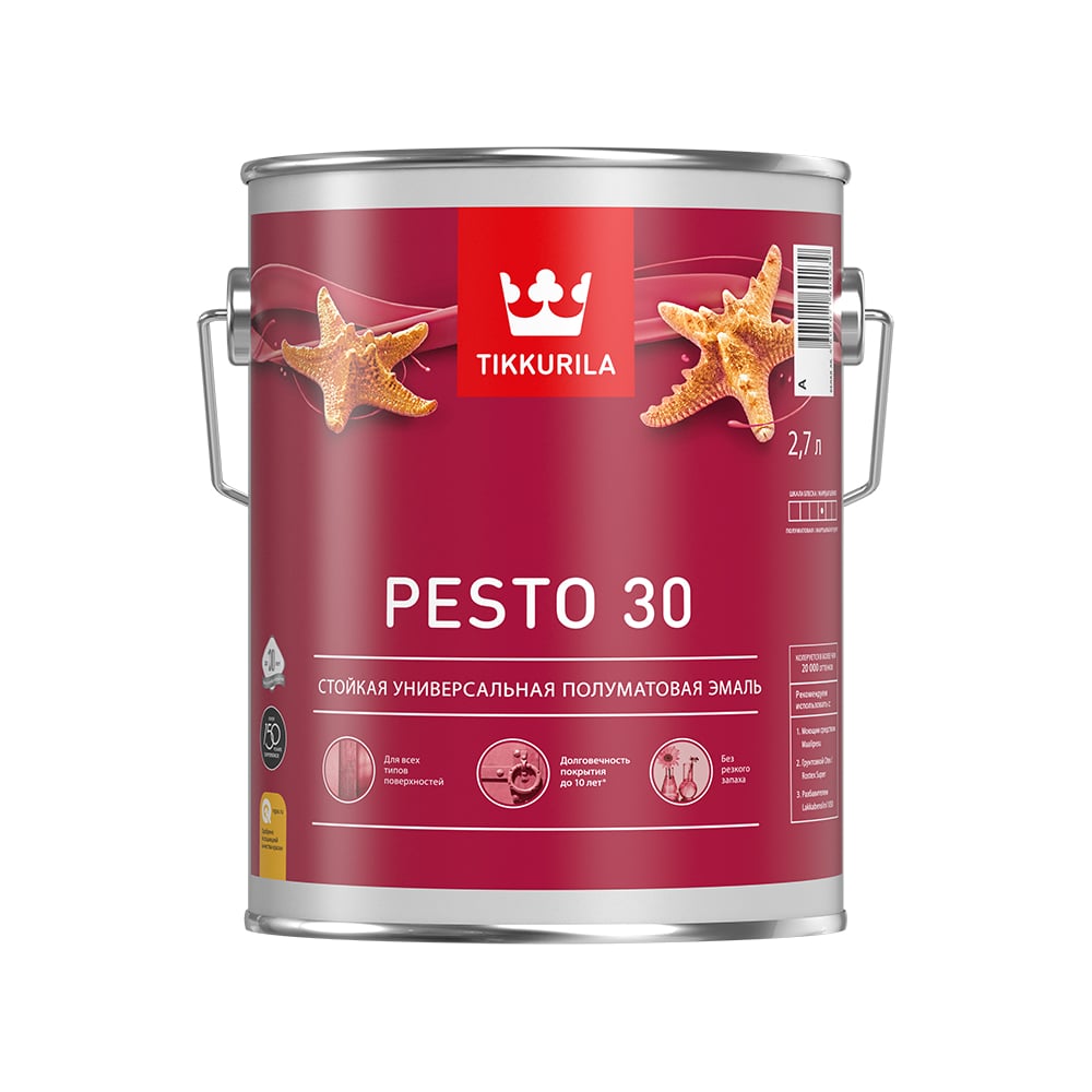 Краска Tikkurila PESTO 30 база С полуматовая 2,7 л 700001174 - выгодная ...