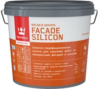 Фасадная краска Tikkurila Facade Silicon C глубокоматовая 2,7л 700011478