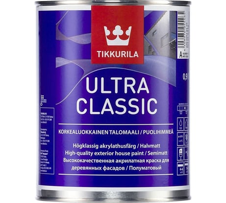 Краска для деревянных поверхностей TIKKURILA ULTRA CLASSIC п/матов 0,9 л 27410